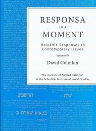 Responsa in a Moment IV