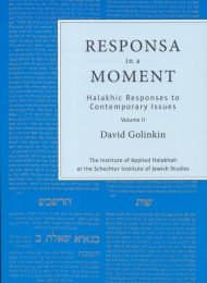 Responsa in a Moment II