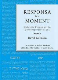 Responsa in a Moment V