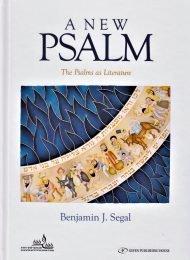A New Psalm: The Psalms as Literature