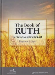 The Book of Ruth: Paradise Gained and Lost